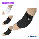 【バレーボールサポーターケア商品 ミズノ】 肘サポーター パッドあり ユニセックス V2MYA101
