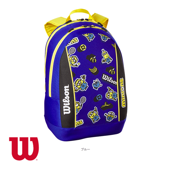 ■商品情報 商品名【テニス バッグ ウィルソン】 ミニオンズV3.0ツアーJRバックパック／MINIONS V3.0 TOUR JR BACKPACK／ジュニア（WR8025701001） メーカー名ウィルソン カラーブルー サイズ28×15×42cm 素材ポリエステル 生産国中国 ■メーカー希望小売価格はメーカーカタログに基づいて掲載しています■商品詳細情報 特徴ジュニアラケット2本まで収納可