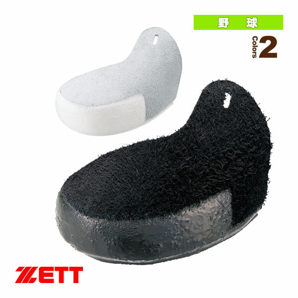 野球アクセサリ・小物 ゼット 野手用Pカバー BX425A