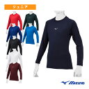 【野球アンダーウェア ミズノ】 ゼロプラス Zero PLUS ローネック 長袖 ジュニア 12JAAP50(4)