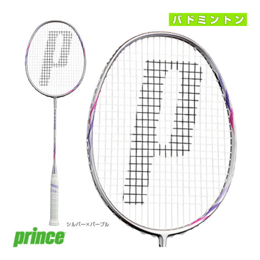 【バドミントンラケット プリンス】 ティーエックスウィングス TX WINGS 7BJ081 【バドミントンラケット プリンス】 ティーエックスウィングス TX WINGS 7BJ081