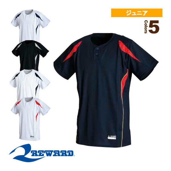 野球ウェア（ジュニア） レワード ユニフォームシャツ ジュニア JUS-112
