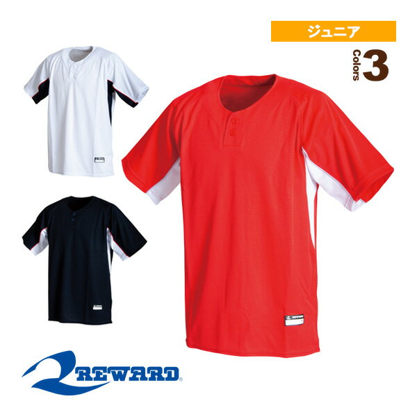 野球ウェア（ジュニア） レワード ユニフォームシャツ ジュニア JUS-20