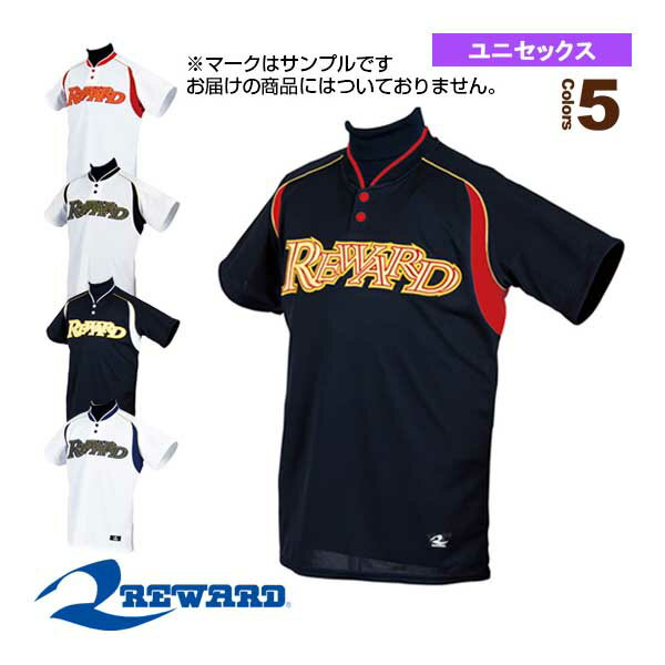 野球ウェア（メンズ/ユニ） レワード ムービングシャツ UFS-113