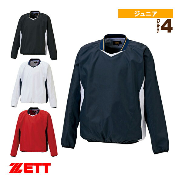 野球ウェア（ジュニア） ゼット 少年用長袖Vネックジャンバー ジュニア BOV331J