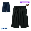 【卓球ウェア(メンズ/ユニ) ヴィクタス】 V-NJP309 ジャージパンツ ユニセックス 542303