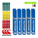 ラグビーアクセサリ・小物 カンタベリー タグセット 同色タグ5組 AA00832