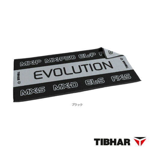 卓球アクセサリ・小物 ティバー エボリューションタオル EVOLUTIONタオル TJG1 卓球アクセサリ・小物 ティバー エボリューションタオル EVOLUTIONタオル TJG1