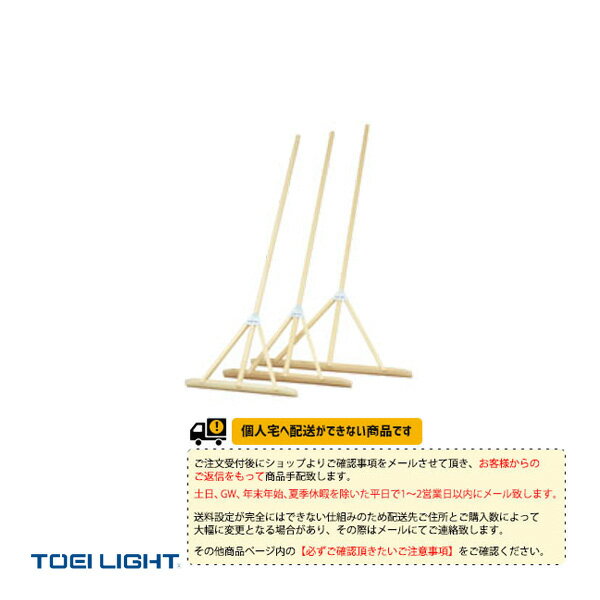 ڱư  TOEI(ȡ) []ҥΥ졼60G-1951