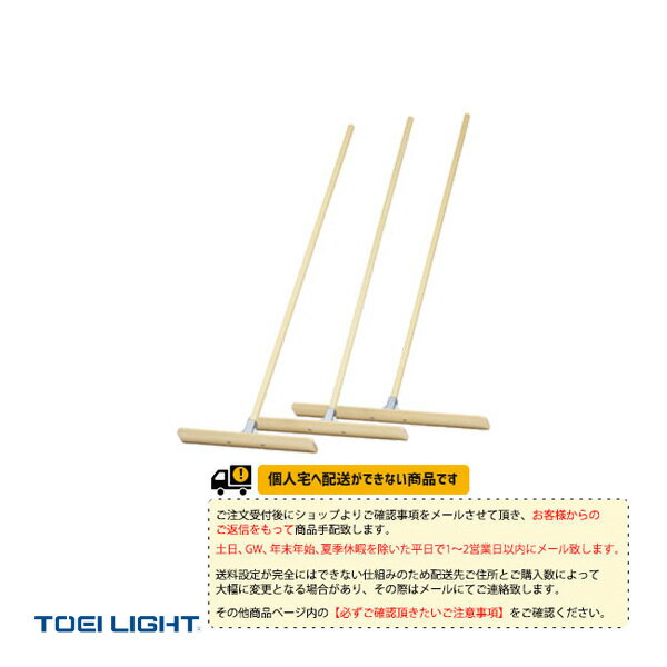 ڱư  TOEI(ȡ) []ҥΥ졼ξAL70G-1972