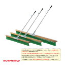 【運動場用品設備・備品 エバニュー】 [送料別途]コートブラシ NSL／120cm（EKU341）