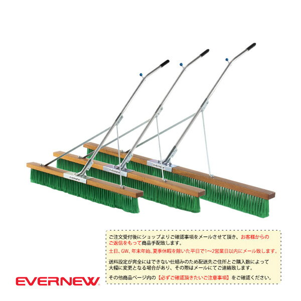 ڱư Х˥塼 []ȥ֥饷 NRH180cmEKU353