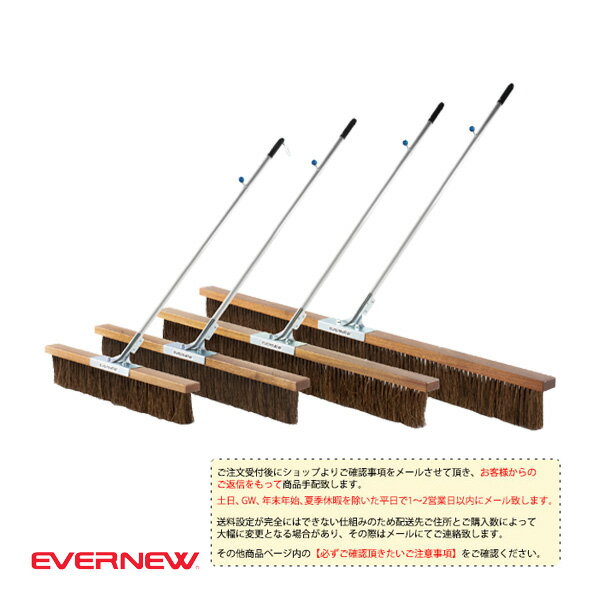 ڱư Х˥塼 []ȥ֥饷 SH90cmEKU354