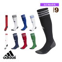 【サッカーウェア(メンズ/ユニ) アディダス】 ADI 23 SOCK/ADI 23 ソックス/ユニセックス(Z8331)