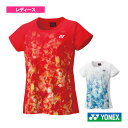 【テニス・バドミントンウェア(レディース) ヨネックス】 ドライTシャツ/レディース(16636)(4)