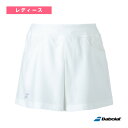 ■商品情報 商品名【テニス・バドミントンウェア（レディース） バボラ】 スコート／PURE SKORT／レディース（BWG3475） メーカー名バボラ カラー（NV00）, （WH00） サイズM, L, XL ■メーカー希望小売価格はメーカーカタログに基づいて掲載していますサイズMLXL 身長157～163162～168167～173 バスト80～8683～8986～92 ウエスト61～6764～7067～73 ■商品詳細情報 特徴独自開発によるウィミンズコレクション。フェミニンなグラフィックを特徴とし、競技者から一般プレーヤーまで、幅広い層にバボラならではの機能的なアイテムを提案。人気のデニムライク素材を採用したスコート。 テクノロジー【吸水速乾】【UV】