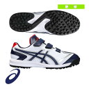 野球シューズ アシックス ネオリバイブTR3/NEOREVIVE TR 3/トレーニングシューズ(1123A042)