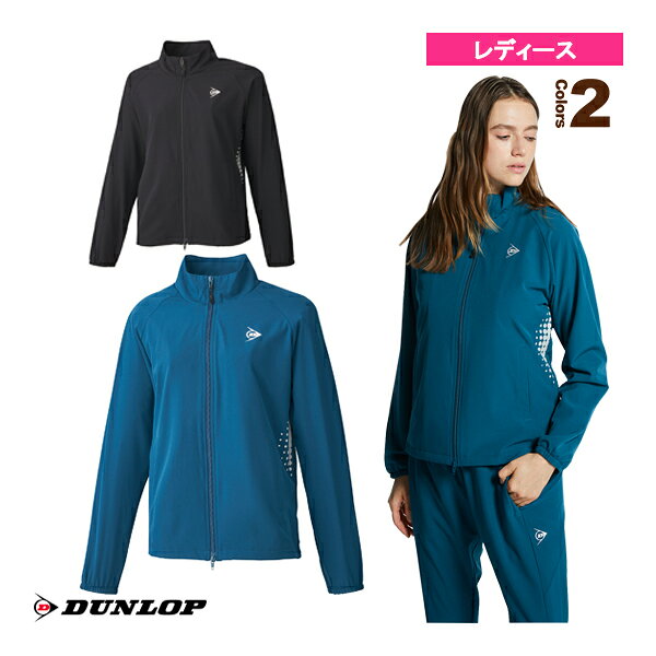 【テニス・バドミントンウェア（レディース） ダンロップ】 ウィンドジャケット／レディース（DAW-4360W）