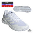 テニスシューズ アディダス ゲームコート2 GameCourt2 M AC オールコート ユニセックス IG9568