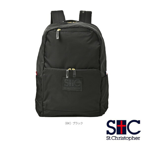 【テニスバッグ セントクリストファー】 バックパック（STC-BCB3070）
