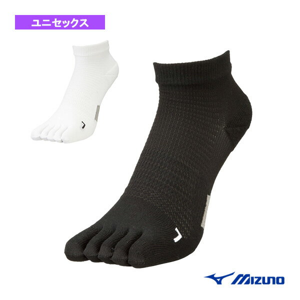 【ランニングウェア(メンズ/ユニ) ミズノ】 ランニングサポートソックス 5本指 ユニセックス J2MX1001