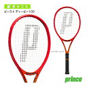テニスラケット プリンス ビーストディービー100 BEAST DB 100 300g 7TJ203