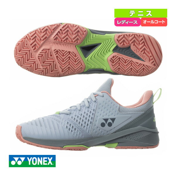【テニスシューズ ヨネックス】 パワークッションソニケージ 3LAC／POWER CUSHION SONICAGE 3LAC／レディース（SHTS3LAC）