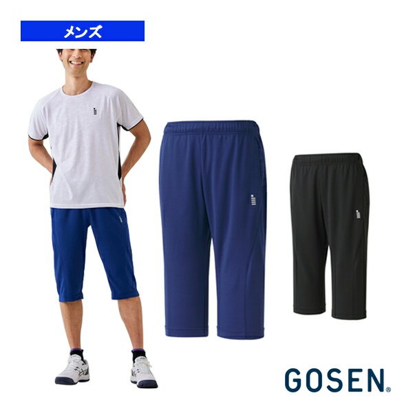 【テニスウェア（メンズ/ユニ） ゴーセン】 カプリパンツ ユニセックス Y2348
