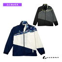 【テニス・バドミントンウェア(メンズ/ユニ) ルーセント】 サーマルジャケット/ユニセックス(XLW-496)