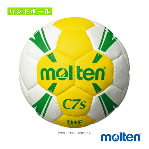 【ハンドボール ボール モルテン】 C7s/新教材ハンドボール/直径約14cm(H00C1300-YW) 【ハンドボール ボール モルテン】 C7s/新教材ハンドボール/直径約14cm(H00C1300-YW)