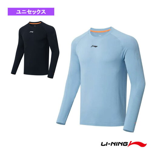 【バドミントンウェア(メンズ/ユニ) リーニン】 長袖トレーニングTシャツ/ユニセックス(ATLS083) 【バドミントンウェア(メンズ/ユニ) リーニン】 長袖トレーニングTシャツ/ユニセックス(ATLS083)