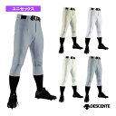 【野球ウェア(メンズ/ユニ) デサント】 D-コンフィットパンツ D-COMFIT PANTS ショートフィット DB1134P
