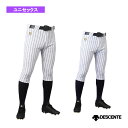 【野球ウェア(メンズ/ユニ) デサント】 ユニフィットパンツ UNIFIT PANTS ショートフィットパンツ ピンストライプ DB7014PB