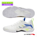 バドミントンシューズ リーニン バドミントンシューズ/ローカット/3Eスタンダード/ユニセックス(AYAS026)
