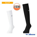 【バレーボールウェア(ジュニア) ミズノ】 バレーボール2足組ソックス ロング ジュニア V2MXA001