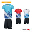 【バドミントンウェア(ジュニア) リーニン】 ゲームウェア上下セット ジュニア AATT022