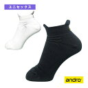 ■商品情報 商品名【卓球 ウェア（メンズ/ユニ） アンドロ】 アンドロ プロソックス／ANDRO PRO SOCKS／ユニセックス（360023007／360023008） メーカー名アンドロ カラー（360023007）ブラック サイズ22.0～24.5cm, 25.0～27.5cm, 28.0～30.5cm 素材綿、アクリル、ポリエステル、その他 丈の長さミッドショート ■メーカー希望小売価格はメーカーカタログに基づいて掲載しています■商品詳細情報 特徴スニーカーフィット構造を採用したアスリートの為の高機能ソックス。【1】フィット感を損なわない中で最大限の分厚さと機能性を搭載。それにより高いクッション性、フィット感を実現。【2】スニーカーフィット構造により、足首周りの動きをさまたげない。【3】厳選した素材選びにより、シューズ内で滑ることを軽減。【4】動きのさまたげになるなる箇所にメッシュを配置することで通気性＋動きやすさを実現。