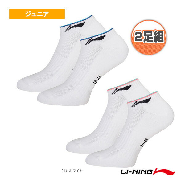 ڥХɥߥȥ󥦥ʥ˥ ꡼˥ ݡĥå2­ȡ˥AWST078