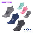 【サッカーアクセサリ・小物 アンブロ】 アンクルソックス/3足組/ユニセックス(UUAVJB04)