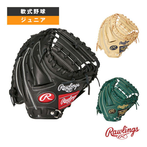 楽天市場】ジュニア ローリングス キャッチャー ミット(種類 楽天市場】ジュニア ローリングス キャッチャー ミット(種類