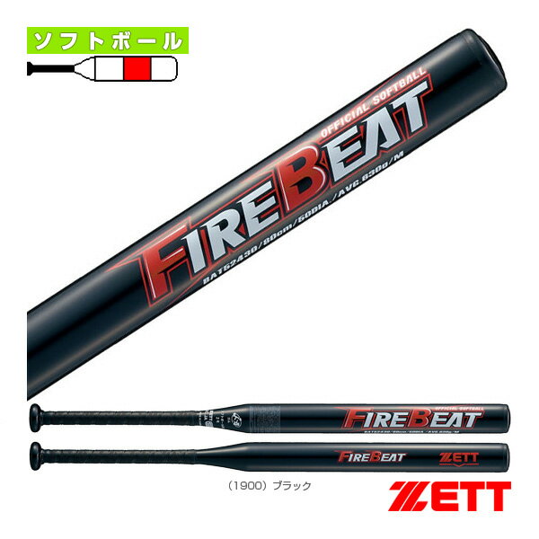 y\tg{[ obg [bgz FIRE BEAT^t@C[r[g^80cm^630gρ^\tg2^obgiBAT52430j