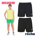 ■商品情報 商品名【テニス・バドミントン ウェア（レディース） ローチェ（roche）】 ショートパンツ／レディース（248526） メーカー名ローチェ（roche） カラー（45）サマーグリーン, （70）ネイビー, （95）ブラック サイズS, M, L, XL 素材ポリエステル100％ 生産国中国 ■メーカー希望小売価格はメーカーカタログに基づいて掲載していますサイズSMLXL ウエスト(cm)32343638 ヒップ(cm)46485052 股上(cm)24.52525.526 股下(cm)6.577.58 裾巾(cm)26.527.528.529.5 ■商品詳細情報 特徴両サイドポケット付。無地のショートパンツ。JTA適応 テクノロジー【吸水速乾】【UV ケア】 商品カラーについて▼商品の色は物撮りをご参照ください。※モデル着用写真は強いライトの元で撮影しているので実際の色よりも明るく写っております。