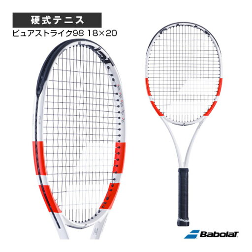 【テニスラケット バボラ】 ピュアストライク98 18×20/PURE STRIKE 98 18×20(101526) 【テニスラケット バボラ】 ピュアストライク98 18×20/PURE STRIKE 98 18×20(101526)