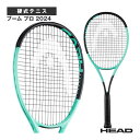 【テニスラケット ヘッド】 ブーム プロ 2024 BOOM PRO 2024 230104
