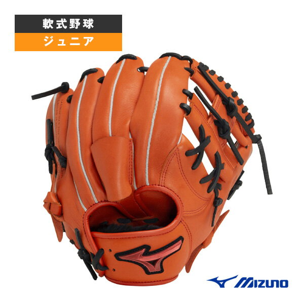 楽天市場】小指2本入れ 内野 軟式(ブランドミズノ)の通販 楽天市場】小指2本入れ 内野 軟式(ブランドミズノ)の通販