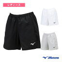 【テニスウェア(レディース) ミズノ】 ゲームパンツ レディース 62JBB220