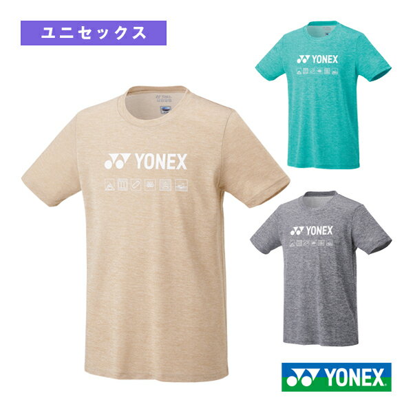 ■商品情報 商品名【テニス・バドミントンウェア（メンズ/ユニ） ヨネックス】 ドライTシャツ／フィットスタイル／ユニセックス（16716） メーカー名ヨネックス カラー（019）ネイビーブルー, （194）サンドベージュ, （540）ライトターコイズ サイズS, M, L, O, XO 素材ポリエステル100％ 生産国中国 ■メーカー希望小売価格はメーカーカタログに基づいて掲載しています身丈(cm)胸囲(cm)裾周り(cm) S659692 M6710096 L69104100 O71108104 XO73112108 ■商品詳細情報 テクノロジー【制電】【ベリークール】キシリトールと汗が反応することで-3℃の涼感。