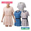 【テニス・バドミントンウェア(レディース) ヨネックス】 ワンピース/レディース(20796)