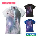 【テニスウェア(レディース) ヨネックス】 ゲームシャツ/レディース(20819)