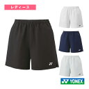 【テニスウェア(レディース) ヨネックス】 ハーフパンツ レディース 25095